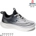 ABC1533R ABC1533R