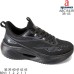 ABC1543R ABC1543R