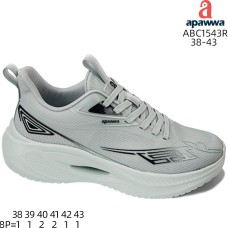 ABC1543R ABC1543R
