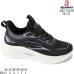ABC1553R ABC1553R