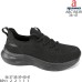ABC1583R ABC1583R