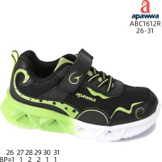 ABC1612R ABC1612R