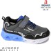 ABC1612R ABC1612R