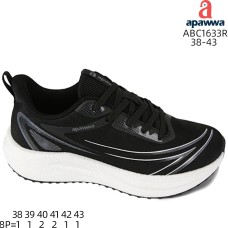ABC1633R ABC1633R