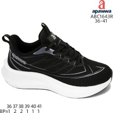 ABC1643R ABC1643R