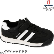 ABC1674R ABC1674R