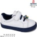 ABC1751P ABC1751P