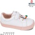 ABC1751P ABC1751P