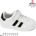 ABC1793R ABC1793R