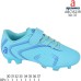ABC1823R ABC1823R