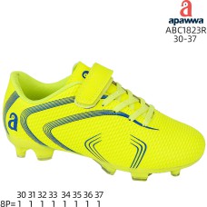 ABC1823R ABC1823R