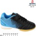 ABC1833R ABC1833R