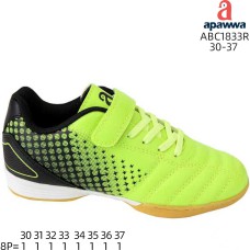 ABC1833R ABC1833R