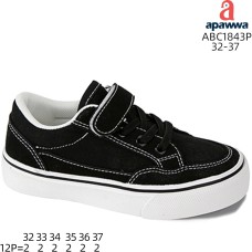 ABC1843P ABC1843P