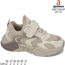 ABC1892P ABC1892P