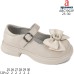 ABC1902P ABC1902P