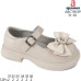 ABC1903P ABC1903P