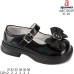 ABC1903P ABC1903P