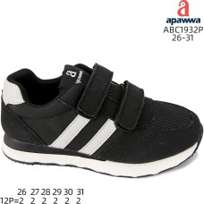 ABC1932P ABC1932P