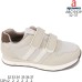 ABC1933P ABC1933P