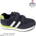 ABC1933P ABC1933P