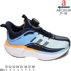 ABC2053R ABC2053R