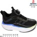 ABC2053R ABC2053R