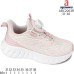 ABC2063R ABC2063R