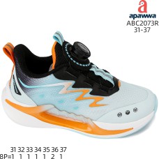 ABC2073R ABC2073R