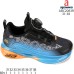 ABC2083R ABC2083R