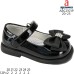 ABC2101P ABC2101P