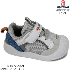 ABC2151P ABC2151P
