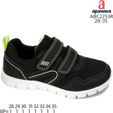 ABC2253R ABC2253R
