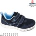 ABC2253R ABC2253R
