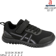 ABC2263P ABC2263P