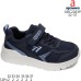 ABC2283P ABC2283P