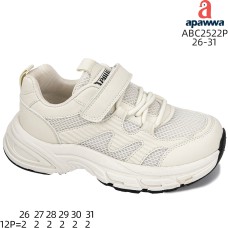 ABC2522P ABC2522P