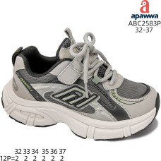 ABC2583P ABC2583P