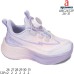 ABC2672P ABC2672P