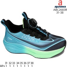 ABC2683R ABC2683R