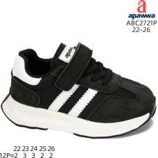 ABC2721P ABC2721P