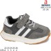 ABC2721P ABC2721P