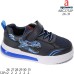 ABC2732P ABC2732P