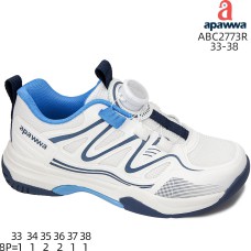 ABC2773R ABC2773R