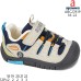 ABC2781P ABC2781P