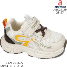 ABC2812P ABC2812P