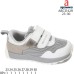 ABC3142R ABC3142R
