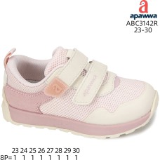 ABC3142R ABC3142R