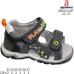 ABX0242P ABX0242P