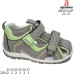 ABX0252P ABX0252P